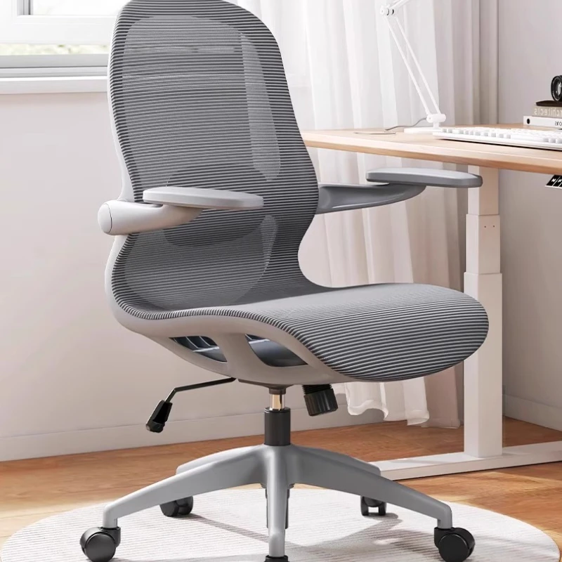 Upgrade Universal Office Chairs Waterproof Adjustable Ergonomic Recliner Office Chairs Design Rolling Silla De Escritorio Home