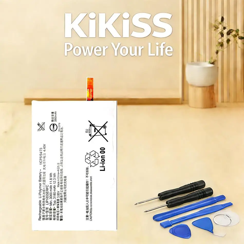 

LIP1655ERPC Высококачественная сменная батарея повышенной емкости для мобильного телефона Sony Xperia XZ2 H8296, 3180 мАч