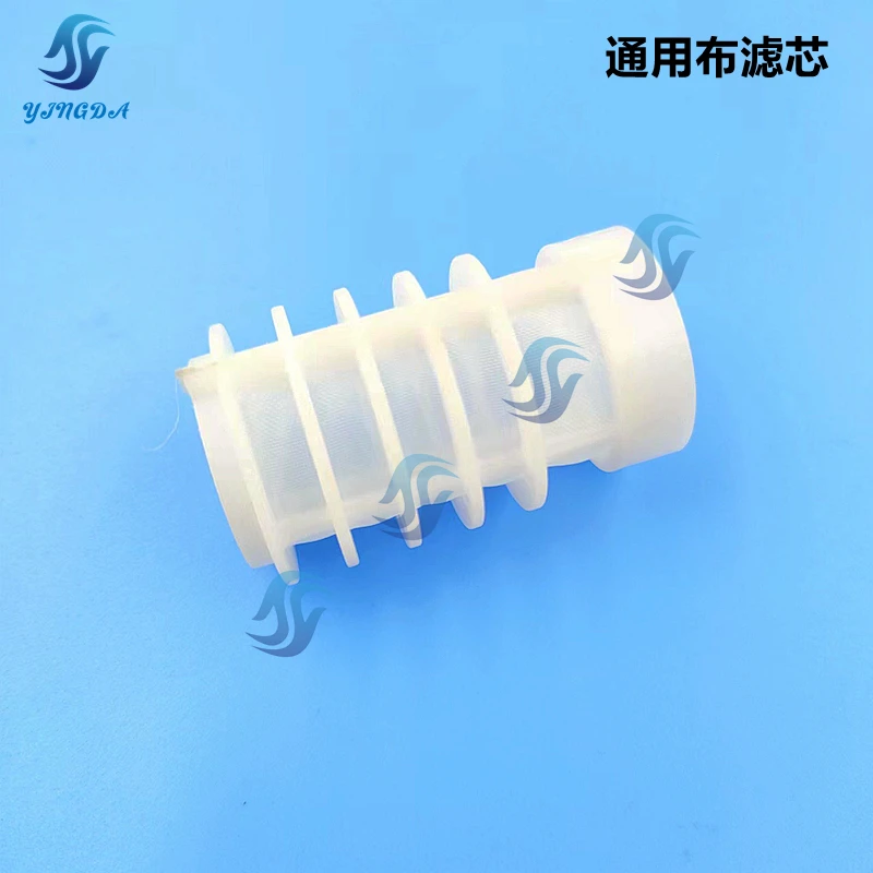 Fuel Filter and Filter Element for YAMAHA 2 and 4 Stroke Outboard Motor 64J-24560 68V-24560 61N-24560 61N-24563 68V-24563