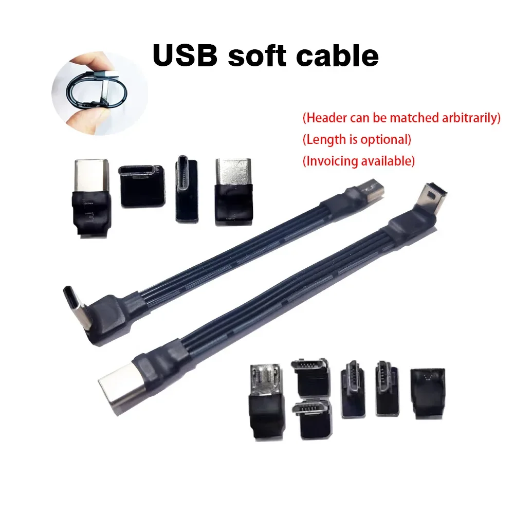 5CM 10CM 20CM 30CM 50CM 100CM Mini USB to Type C Extension Cable 90° Adapter FPC FPV Band Flat USB C Cable 5CM-100CM