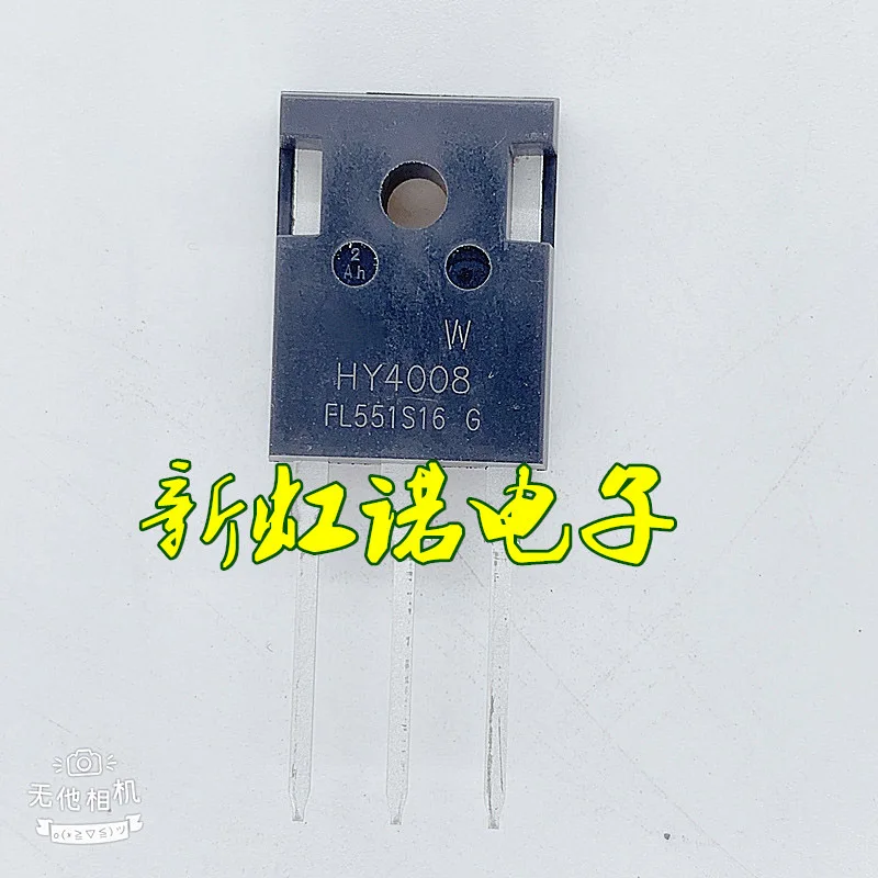5Pcs/Lot New Original 80 V200a HY4008 HY4008W TO247 Field Effect Tube Integrated circuit Triode In Stock In Stock