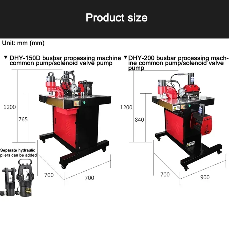 DHY-200 3-In-1 Processing Machine Cutter Combined Busbar Hydraulic Pressure Punch Hole Tools Bending Equipment 110 / 220 V