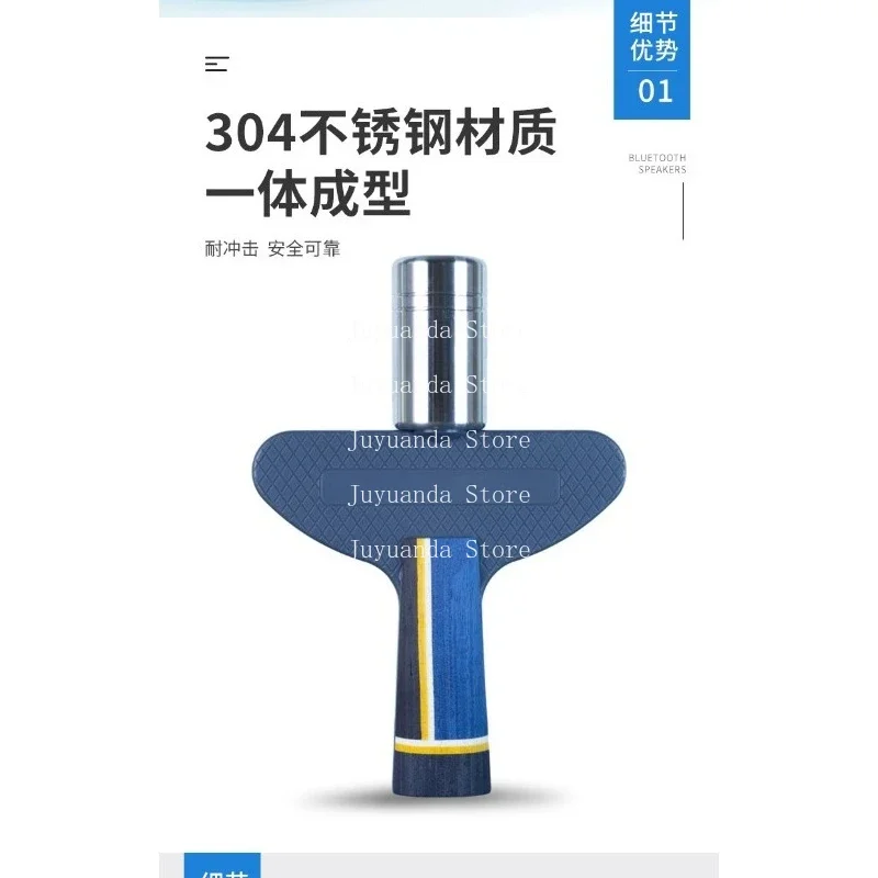 

Trainer Arc Ball Training Stainless Steel, Magnetic Control Acoustic Table Tennis Swing Power