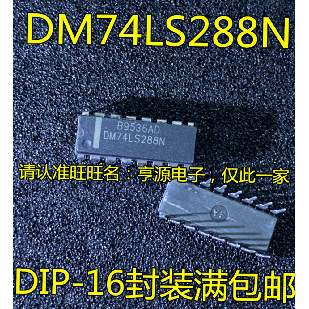 5pcs/lot DM7488N DM7488 DS1305N DS1305 FAN4800IN FAN4800 FX604P3 FX604 DIP-16