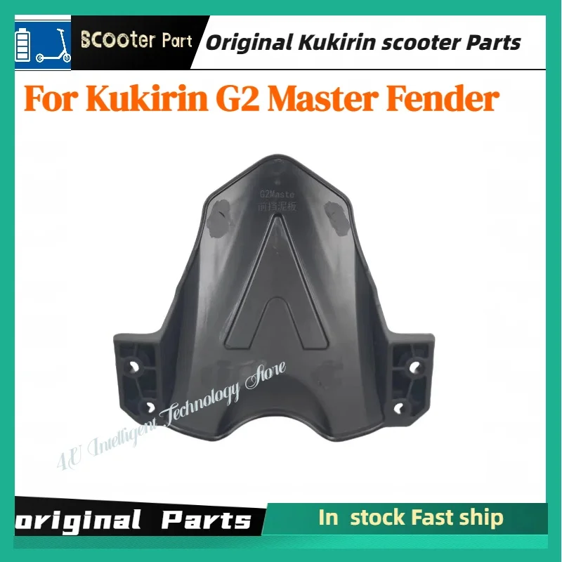 KUGOO Kukirin G2 Master Electric Scooter Mudguard Set Original Front And Rear Wheel Fender Spare Parts