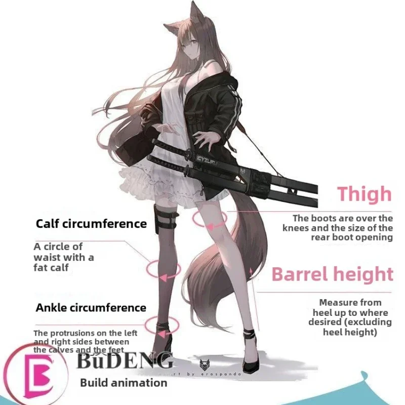 Cosplay shoe Boots Dichia Anime Cos Shoes C Customization