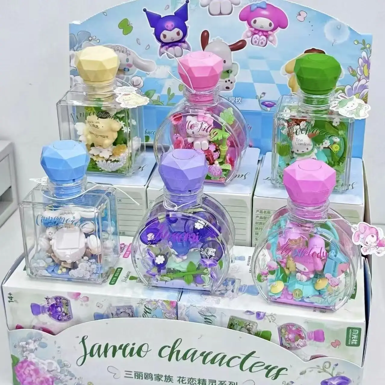 

Sanrio Family Star Wish Fingertip Blind Box Moon Society Building Blocks Kuromi My Melody Desktop Ornament