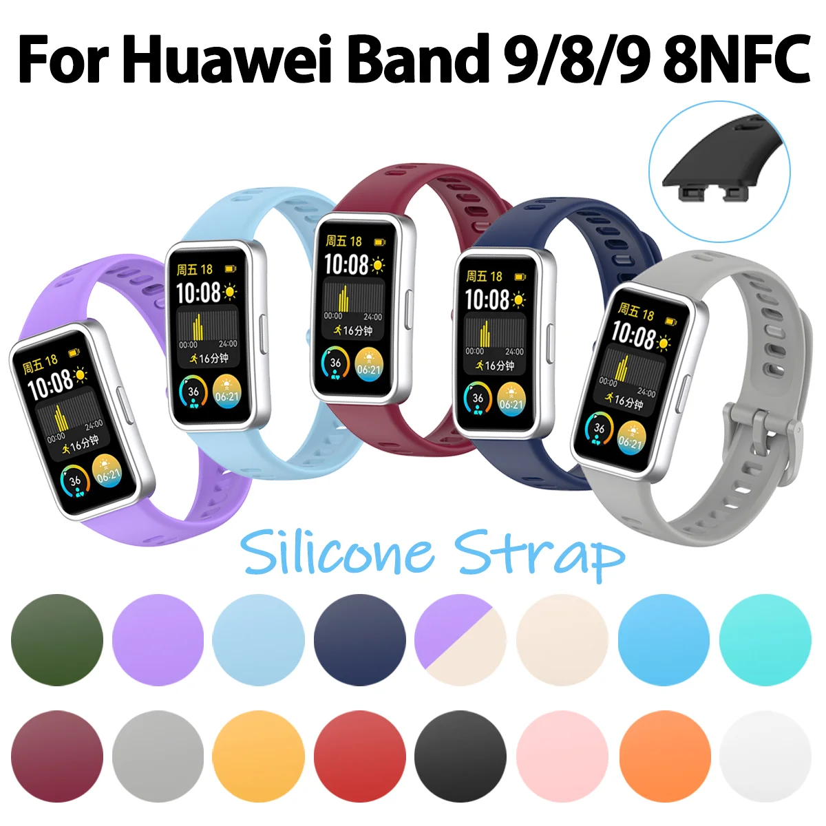 

For Huawei Band 9 8 9/8 NFC Silicone Strap Smart Watch Colorful Smooth Replacement Soft Sport Bracelet Wristband