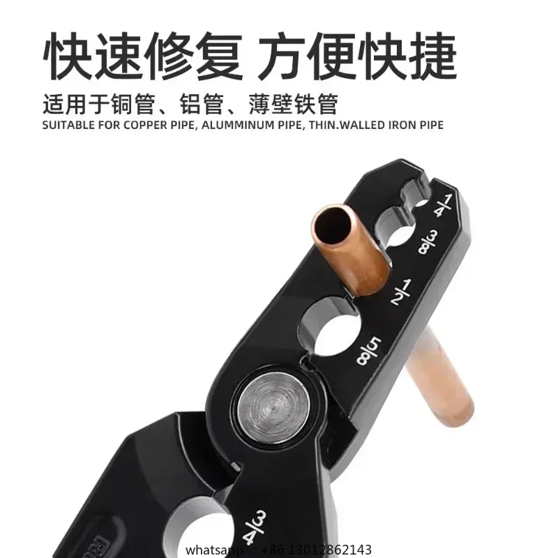 Copper Tube Air Adjustment Circular pliers, Flat Copper Tube Repair Folding Circular Last Contact pliers for Cold Tools.