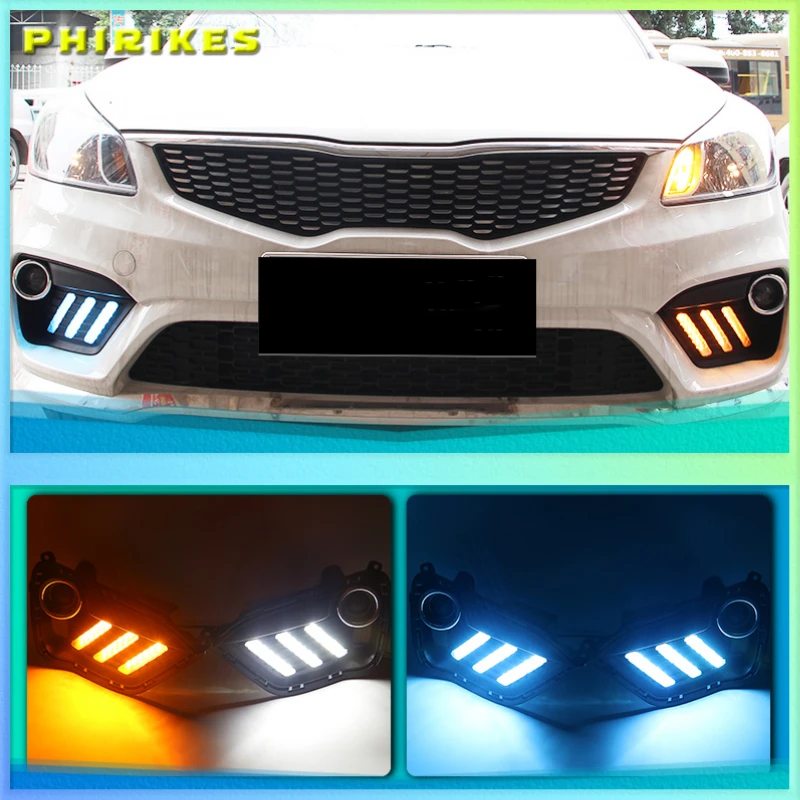 

For KIA Rio K2 2016-2017 1 Pair 3-Color Car Daytime Running Light Turn Signal Light DRL LED Fog Lamp Cover