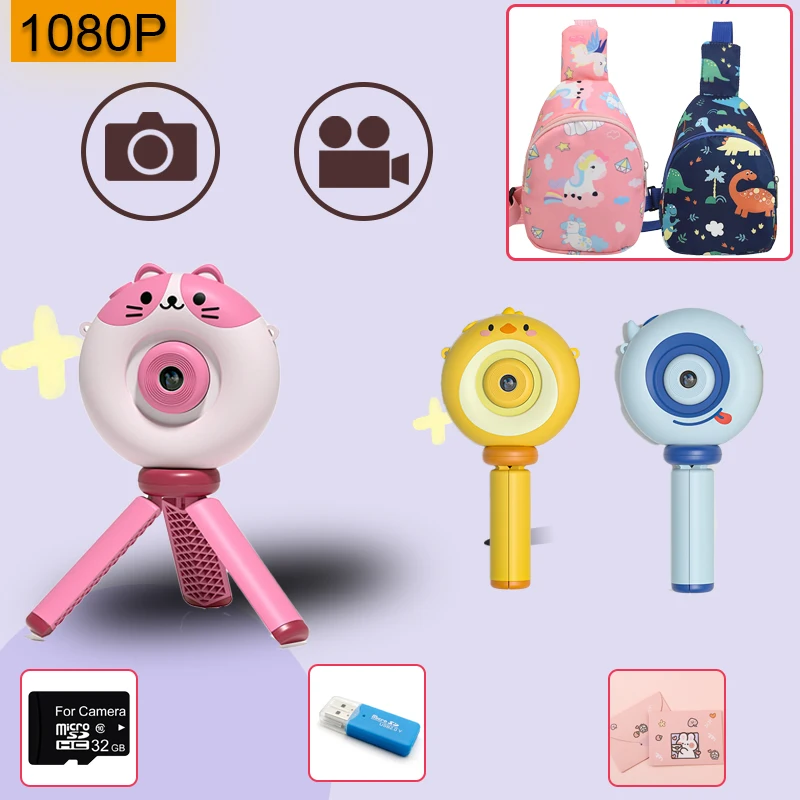 Toy Digital Video Camera For Children Girls Boys Toddler Kids Birthday Christmas Gift Toddler Teenage Presents Outdoor Pink Blue