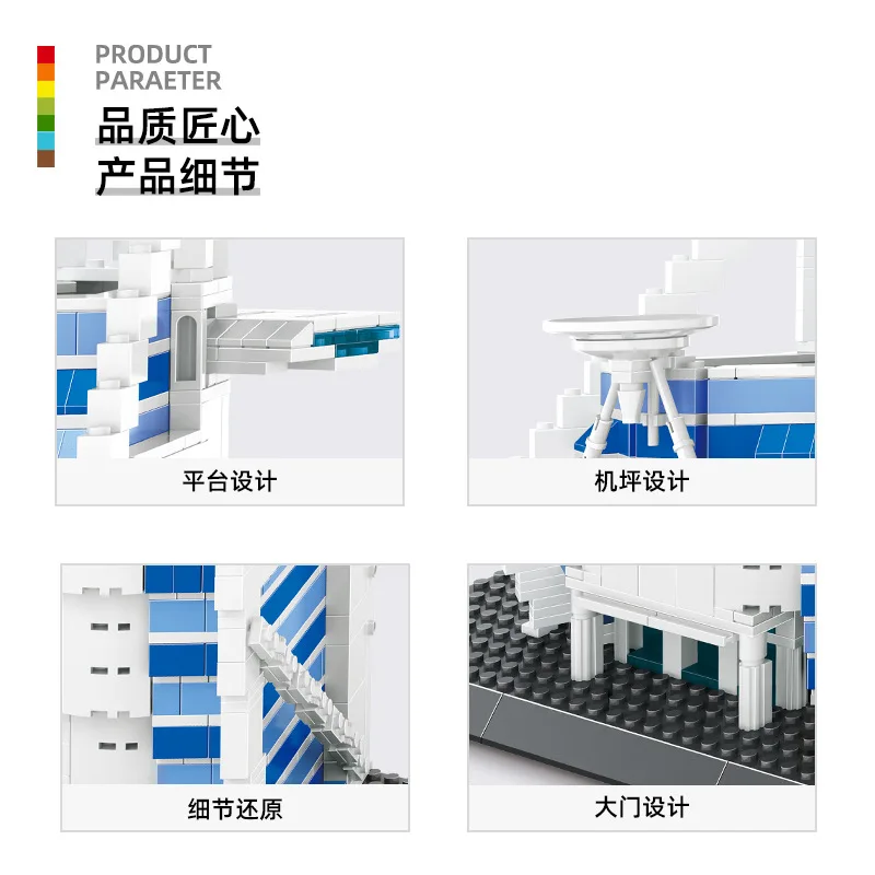 Wereldarchitectuur Model Jumeirah Burj Al Arab Hotel in Dubai, Verenigde Arabische Emiraten Puzzel Bouwstenen Kinderspeelgoed Man