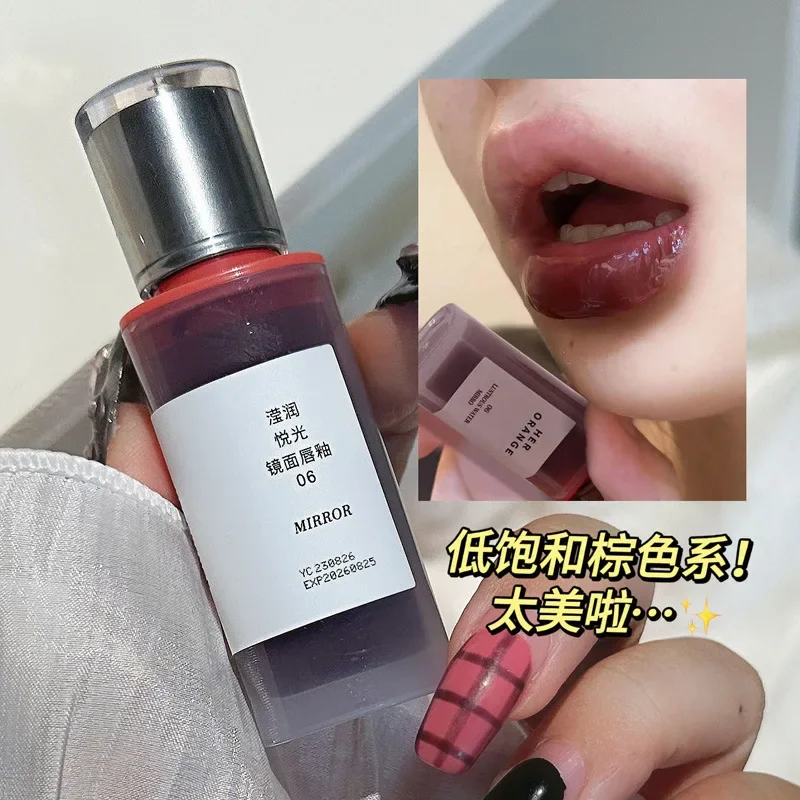 

Sdotter New Clear and translucent mirror lip gloss, long-lasting and moisturizing, not easy to fade, glass like lip gloss