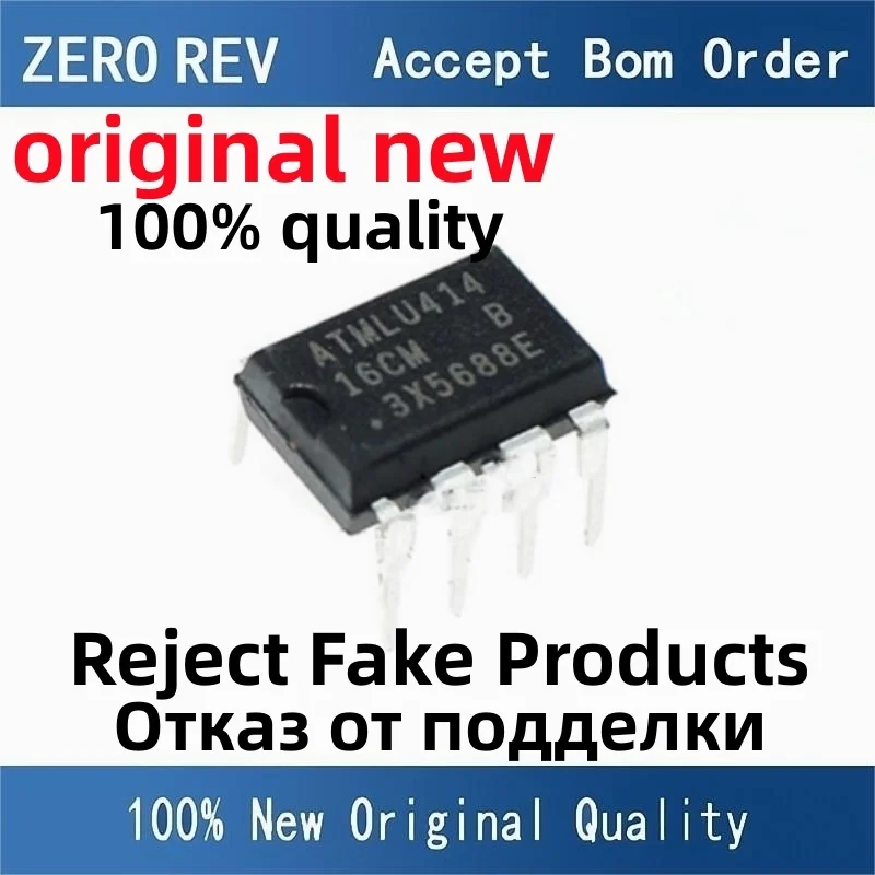 

10-20Pcs 100% New free delivery AT24C16C-PUM 16CM 93LC66B-I/P 93LC66B DIP-8 DIP8 Brand new original chips ic