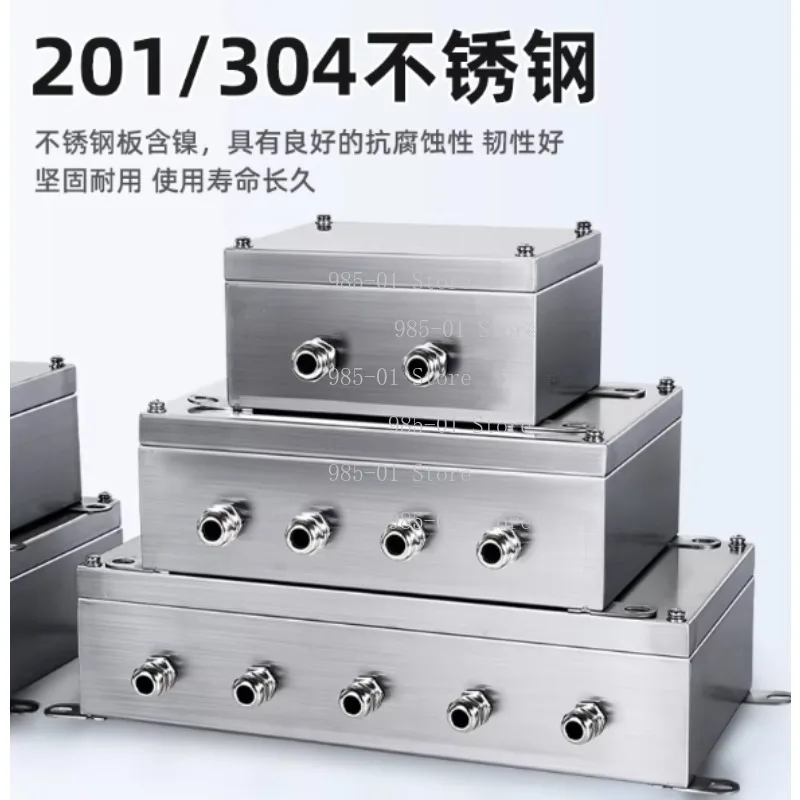 

Outdoor 316 Stainless Steel Three-Proof Junction Box UK Terminal Cable Breakout Custom Protective Box