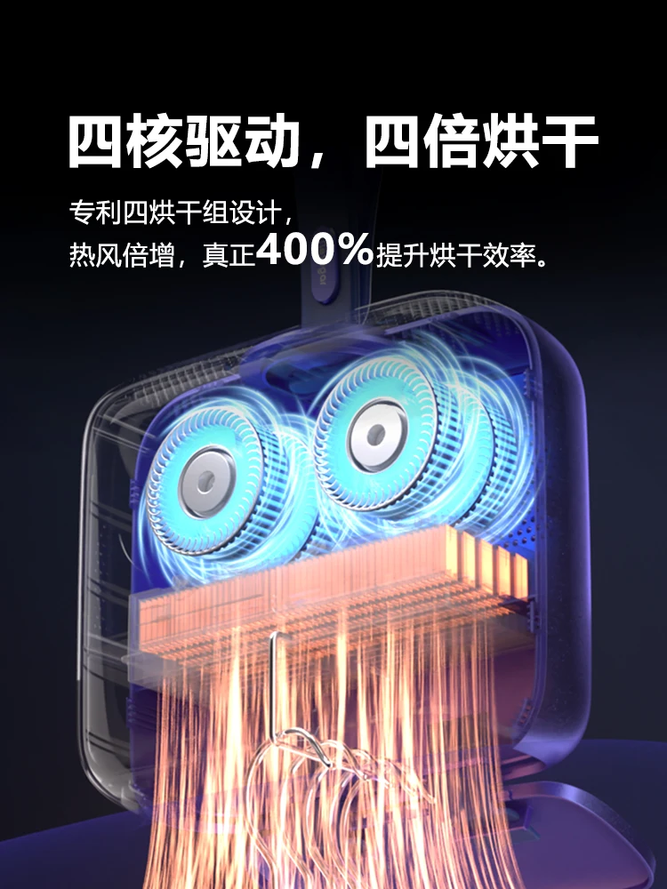 Xiao Chao Sugar 2025 New Home Dryer  Small Clothes Dryer Portable Travel Dormitory Foldable