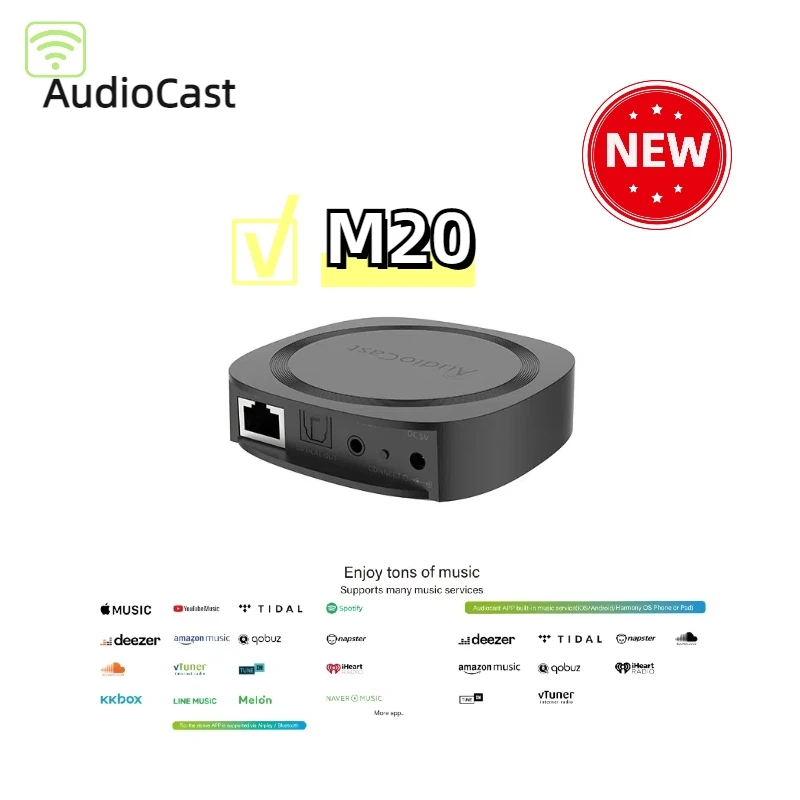 IEAST AudioCast Pro M20 Wireless WiFi audio receiver multi room airplay Bluetooth 5.0 music box hifi system Tadil tidal pando