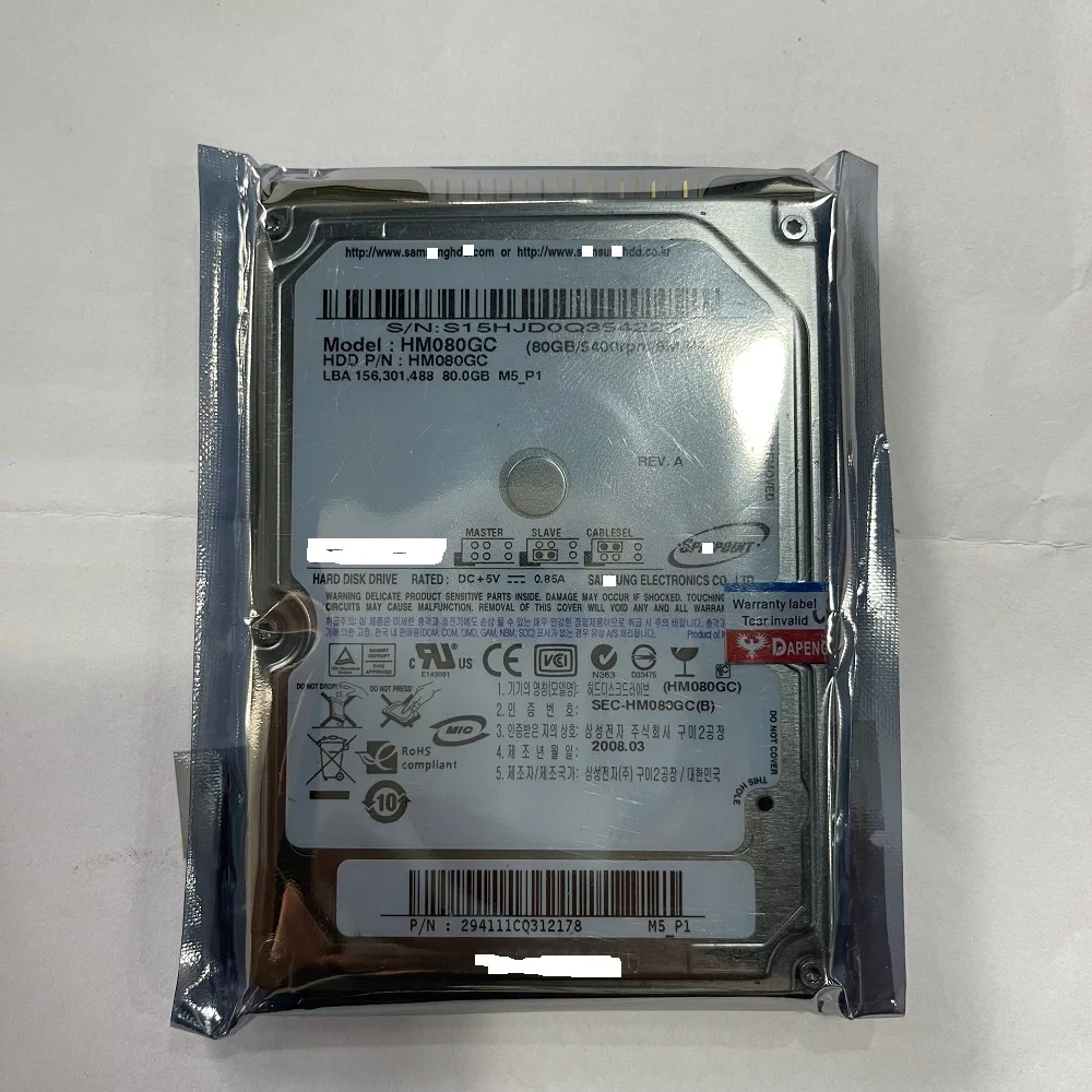 80 GB 5400 RPM IDE PATA 2.5\