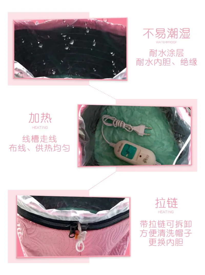 العلاج الحراري غطاء للشعر التدفئة الشعر باخرة الرعاية اكسسوارات بونيه للنساء مجفف الشعر سبا المنزل صالون التصميم 220 فولت