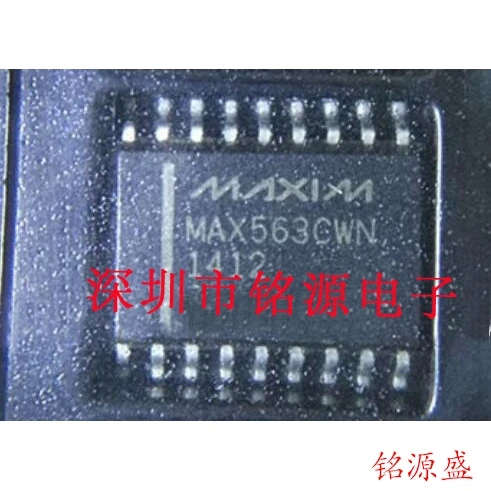 

MAX563CWN T MAX563CWN MAX563 SOP18 10PCS