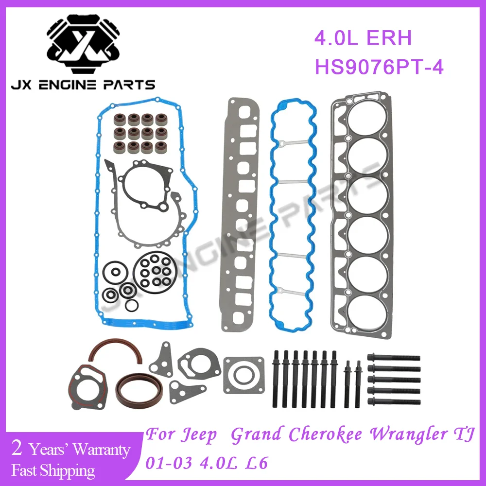 ERH Engine Rebuild Kit Full Gasket Set For JEEP 4.0 TJ Grand Cherokee Wrangler 4.0L L6 GAS MX S01 01-03 12V HS9076PT-4 ES71102