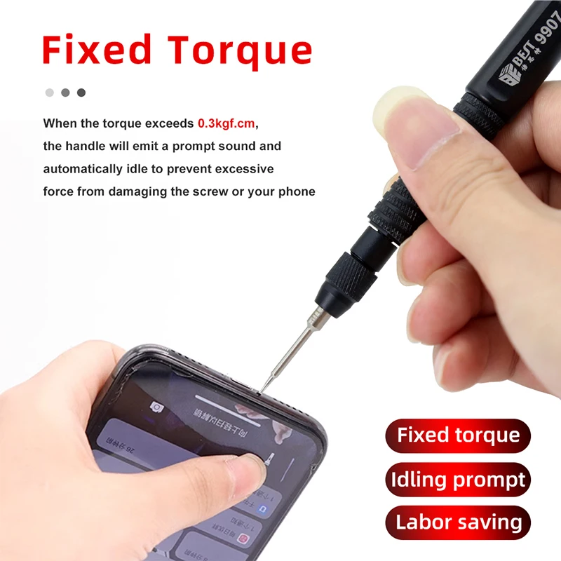 BST-9907 Fixed Torque Screwdriver Set 1Pcs Anti Slip Handle +5Pcs Replaceable S2 Bits for Repair Various Electronics