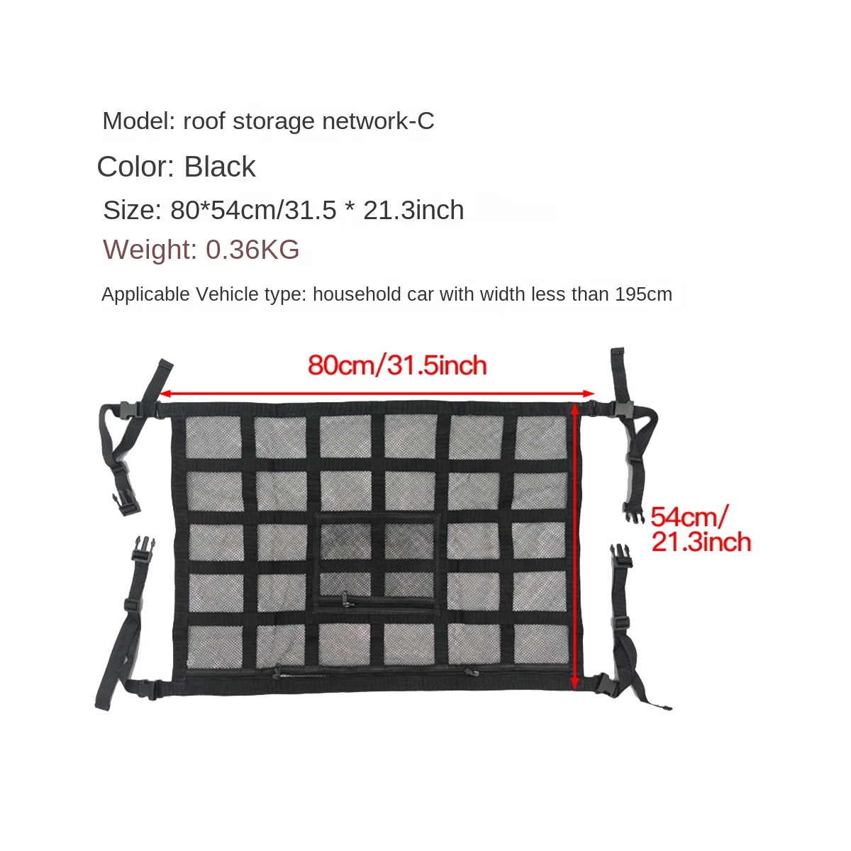 Universal Car Roof Storage Mesh Storage Mesh Pocket Car Roof Storage Car Accessories