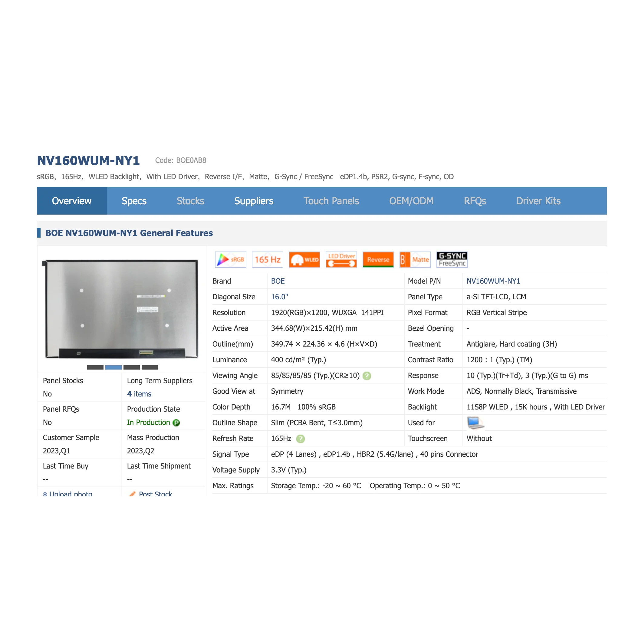 

NV160WUM-NY1 16" 1920×1200 Display Screen LCD Panel NEW 165HZ