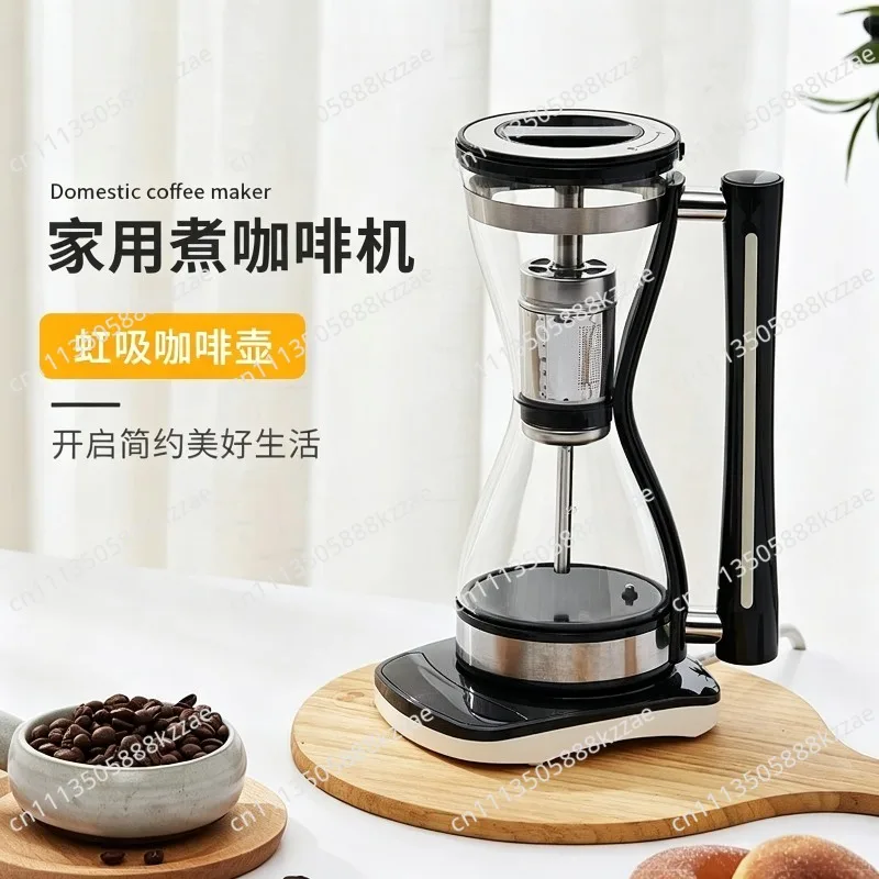 220V Electric Siphon Pot For Home Use Hand Brewed Coffee Pot With Heating Base Office Coffee Machine