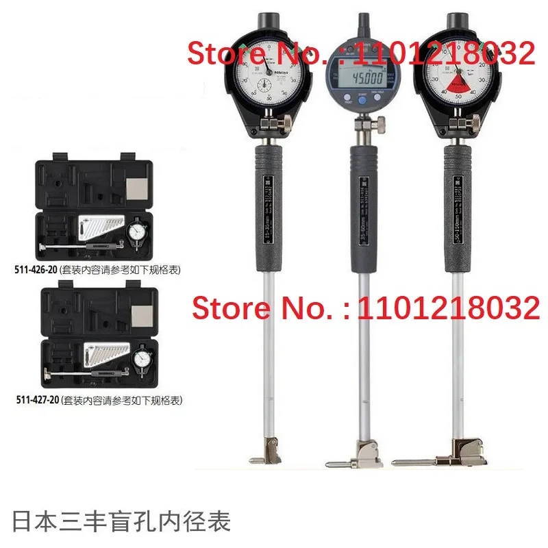 Applicable Mitutoyo Inner Diameter Gauge Aperture Indicator Accessories Measuring Head Needle Spacer and Rod High Precision