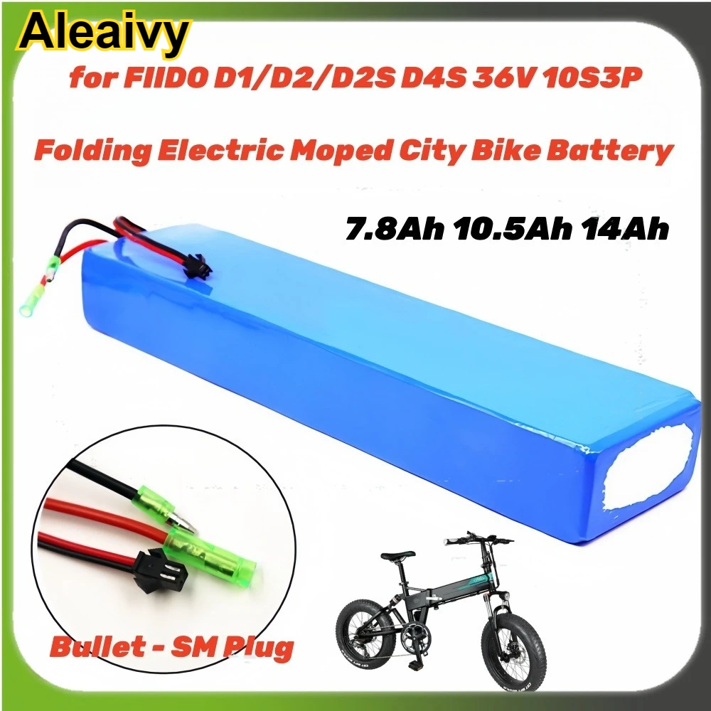 

10S3P 36V 7.8Ah 10.5Ah 18650 Rechargeable Lithium Battery Pack 1000W Power Modified Bicycle Electric Scooter Vehicle with BMS