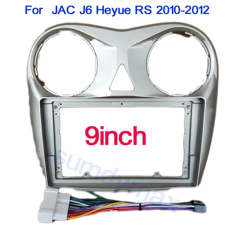 

2din автомобильный адаптер рамки для JAC J6 Heyue RS 2009 2010 2012 9-дюймовый большой экран Android Радио Аудио Комплект панели приборной панели