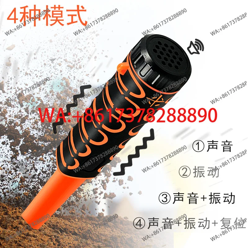 fully waterproof outdoor treasure hunting positioning stick portable metal scanner high-sensitivity underwater metal detector