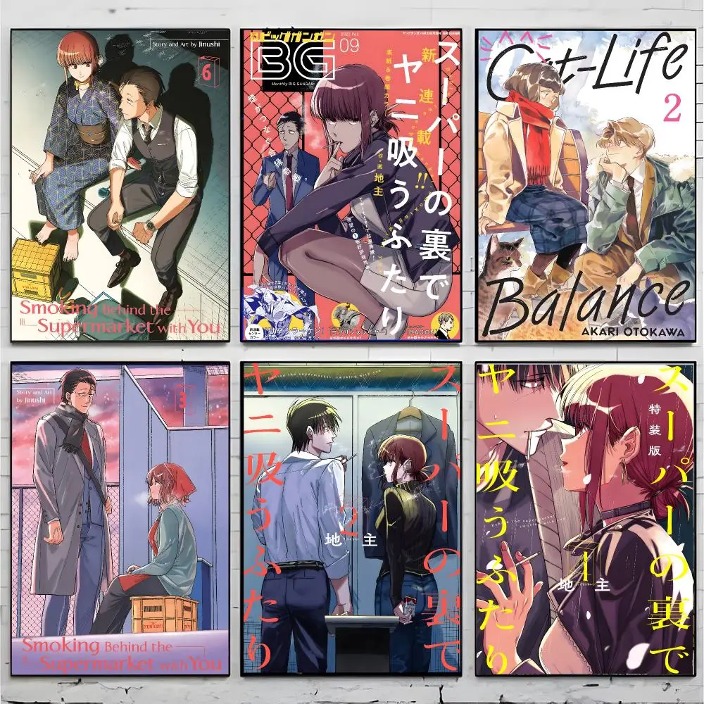manga romance S-Smoking Behind The Supermarket With You Poster Superior Home Space  Indoor Decorative Art & Home Decor