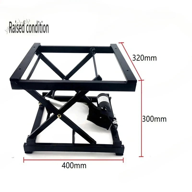 Hardware folding differential bracket multifunctional wired remote control lift coffee table dining table universal