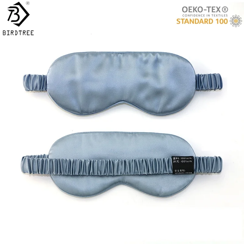 

Birdtree, 19 мм, 100% шелковая повязка на глаз, затемняющая маска для сна, двухслойный шелк, простой атласный чехол для путешествий, расслабляющий чехол для век A61217JF