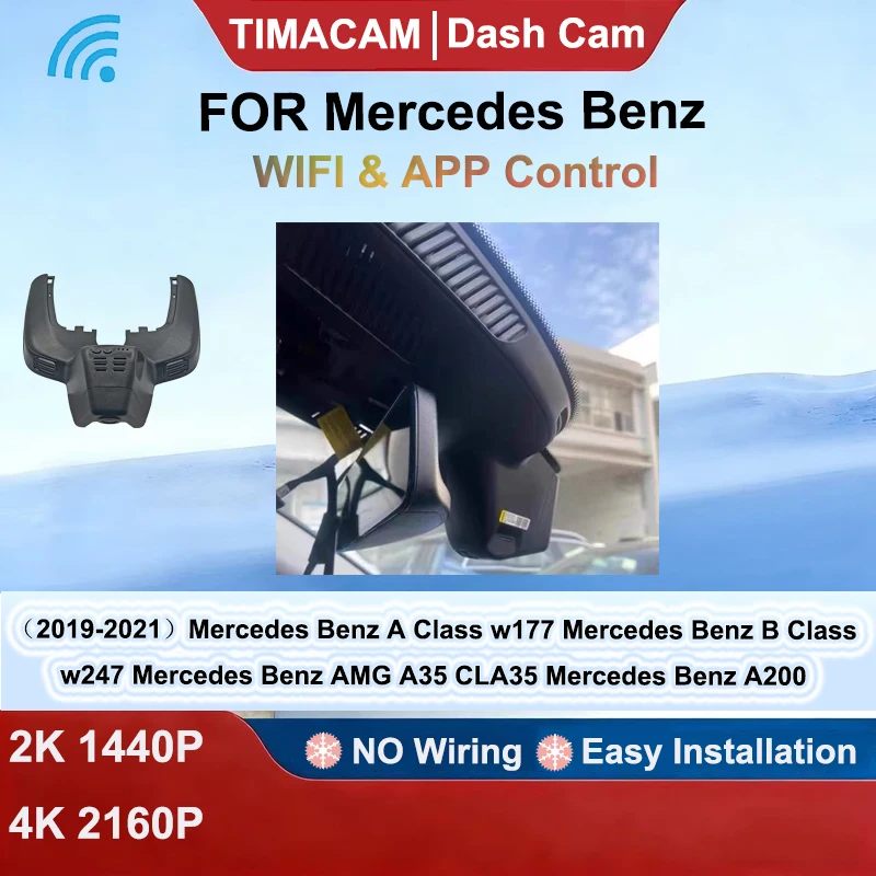 

for Mercedes Benz GLS x166 GLE 350 400 450 500 43 53 63 GLE w167 c292 2019-2021 Dash Cam Camera DVR 2K 4K Wifi Video Recorder