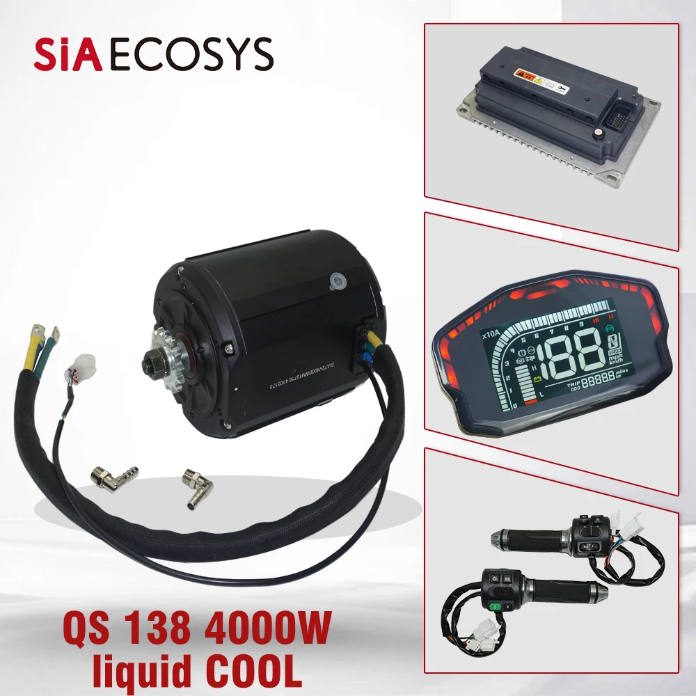 

SiAECOSYS 138 4000 Вт 72 В электрический мотоцикл, двигатель среднего привода, преобразование с жидкостным охлаждением и контроллером Votol EM200-2sp
