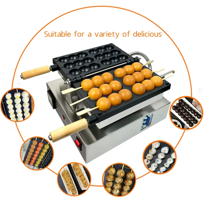 Food Baking Machine Small Hamburger Waffle Maker Machine Non-Stick Takoyaki Egg Bubble Waffle Machine
