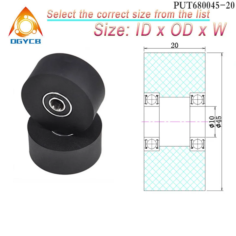 1pcs 10mm Bore 45mm Diameter Polyurethane Forming Bearing Pulley PUT680045-20 Double 6800 Bearing PU Coated Roller 10*45*20