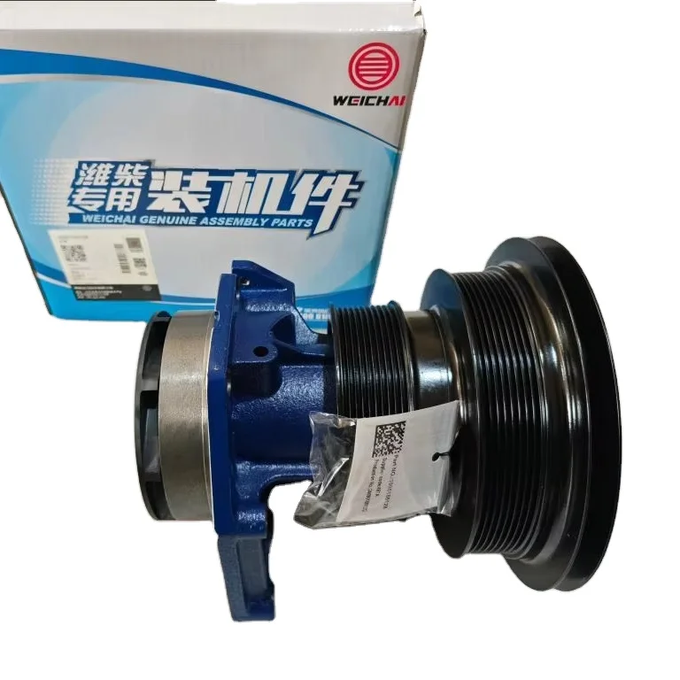 

1005155128 Weichai WP10.290E32 213KW (290PS) Engine Water Pump
