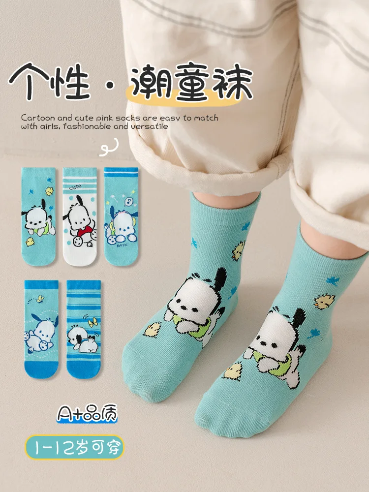 Meias de algodão Sanrio Kawaii Mid-Calf para crianças, meias dos desenhos animados para meninos e meninas, presentes infantis, novo, outono, 5 pares