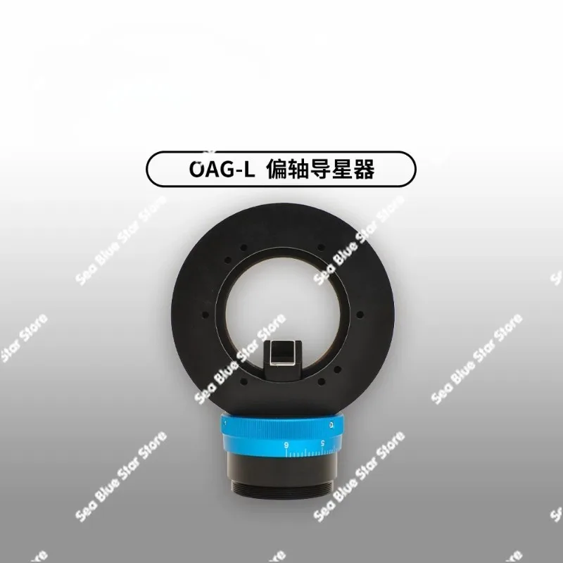 OAG off-axis star guide with star guide camera double helix focusing astronomical shooting deep space photography