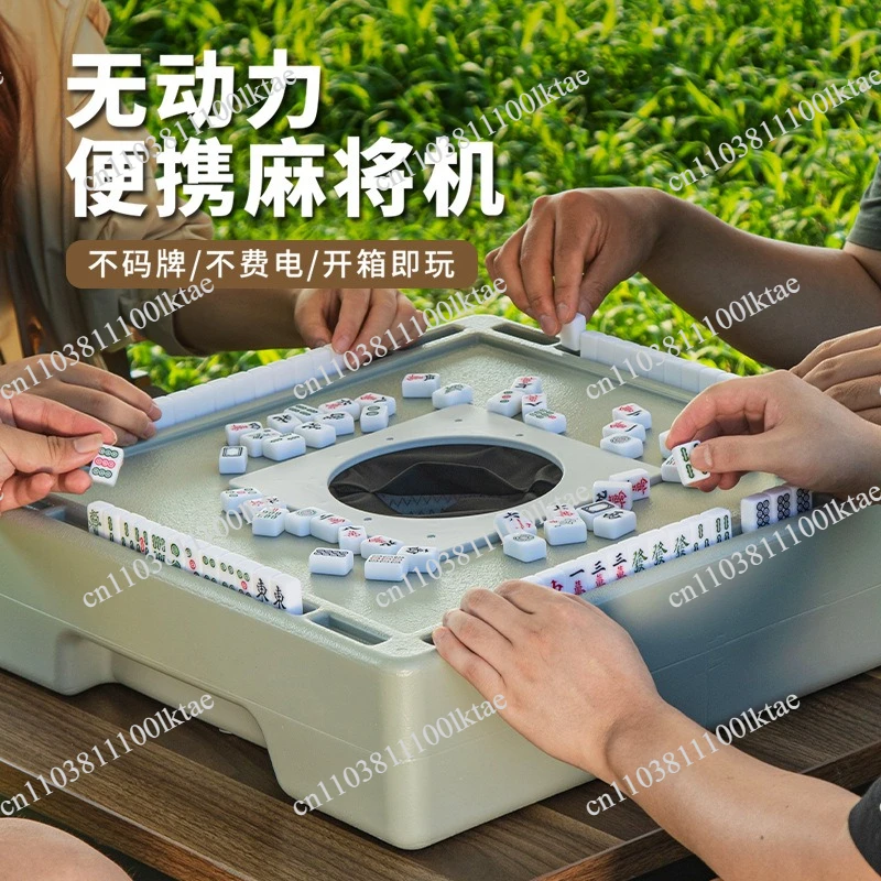 Blind Box Mini Mahjong Tiles Unpowered Desktop Mahjong Machine Travel Dormitory Portable Outdoor Camping