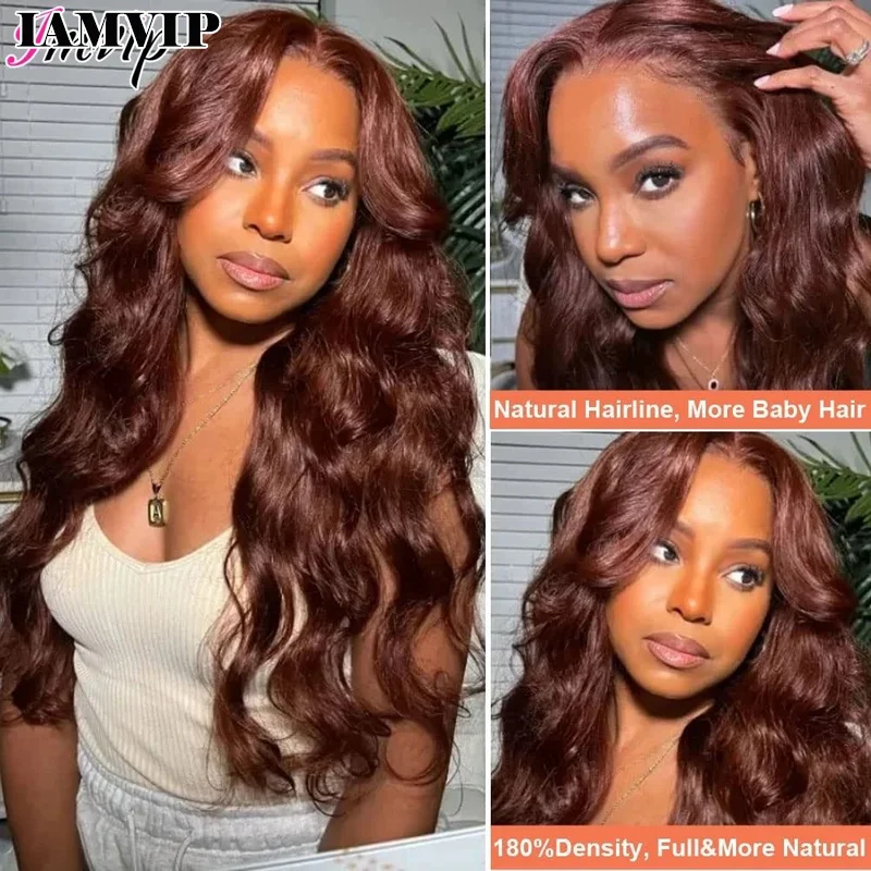 13x6 Inch 200 Density HD Lace Transparent Front Wigs for Women Curly Remy Human Hair 33# Color Brown Frontal Wig Loose Body Wave