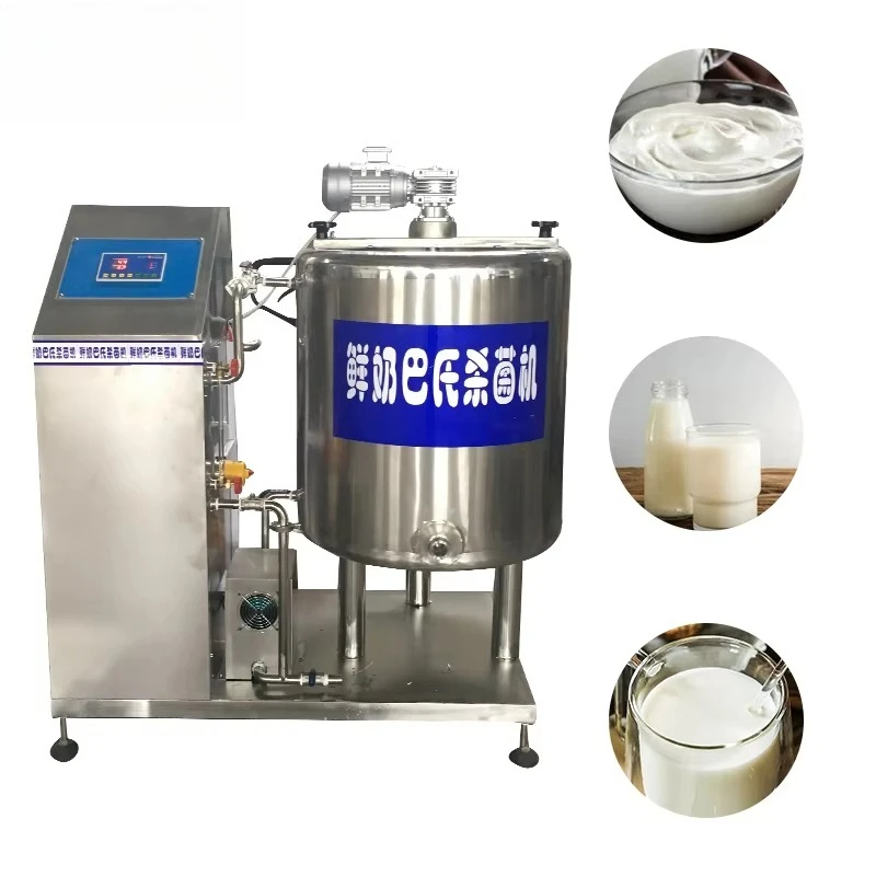 Customized Pasteurizer Machine With Insulation Tank High Efficiency Heat Preservation Reduce Energy Loss For Processing