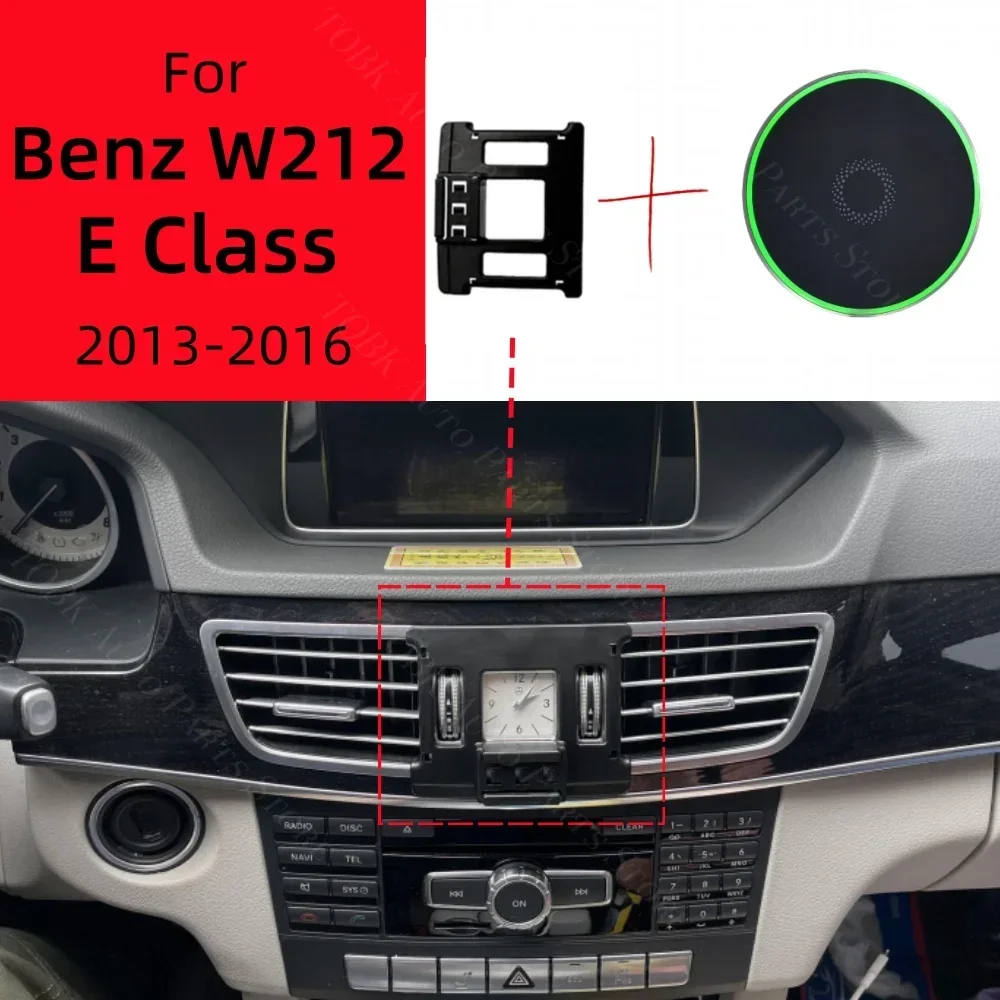 Phone Holder Car Magnetic Stand For Mercedes Benz E Class W212 2013-2016 Charging Special Fixed Bracket Base MagSafe Mount