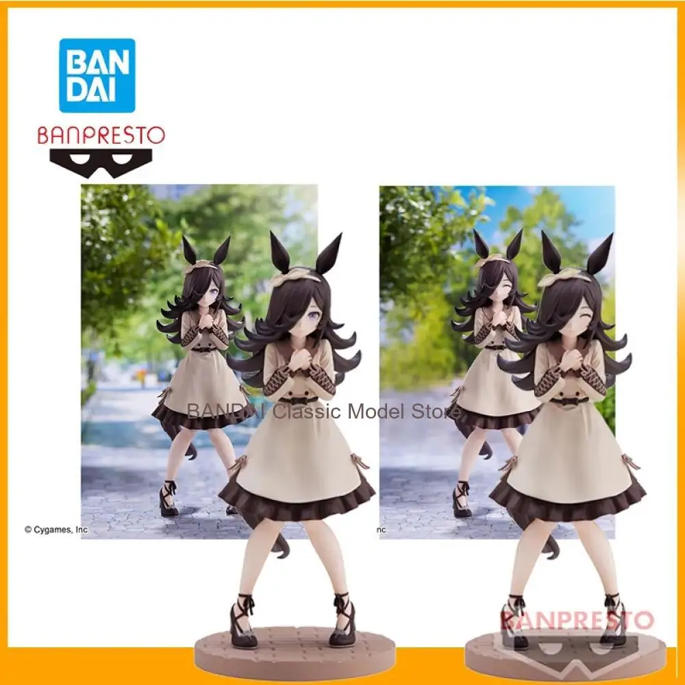 

Оригинальная фигурка Bandai Banpresto Uma Musume Pretty Derby Rice Shower в повседневной одежде, аниме-фигурка, модель в двух позах