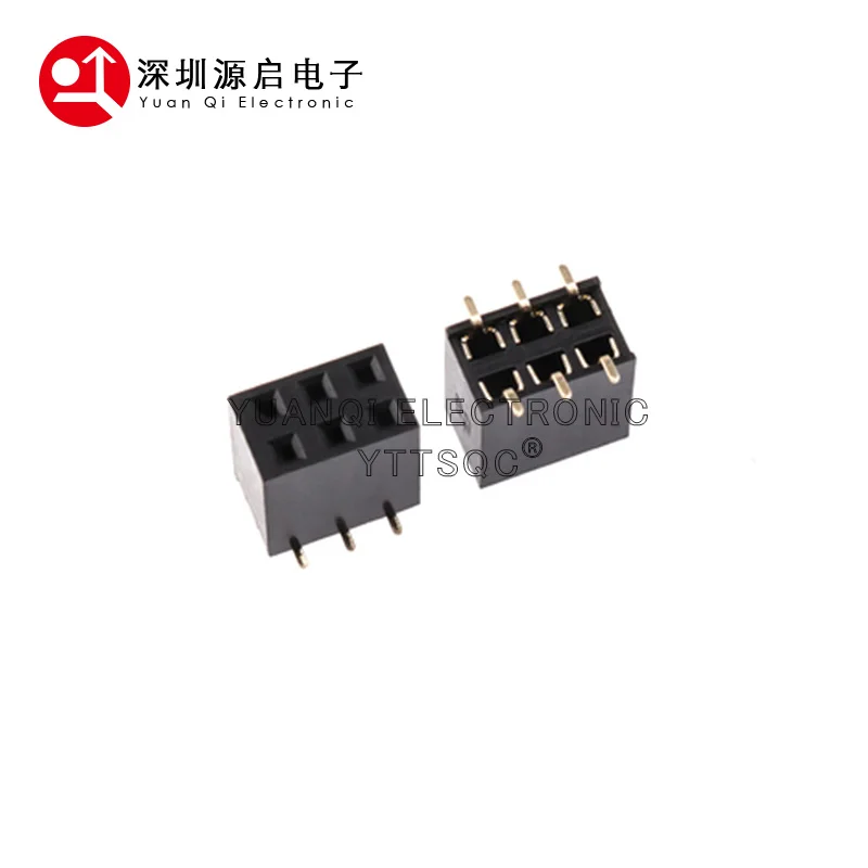 20pcs 2.54mm PH8.5mm 2x3P 6Pin 2*3Pin Double Row SMD Surface Mount Type Female PCB Pin Header Socket Connector