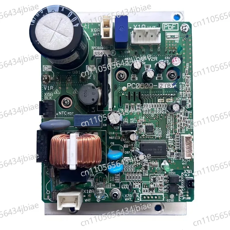 Suitable for Daikin Air Conditioning Fan Module PC0609-3 (A) Driver Motherboard PC0609-2 (B) 3PCB2088-1